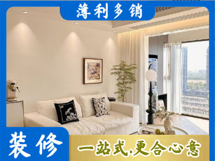 六盘水正规背景墙装修
