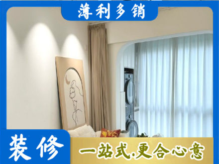 六盘水正规阳台装修