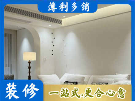 六盘水本地吊顶装修