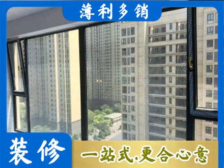 六盘水阳台防坠网