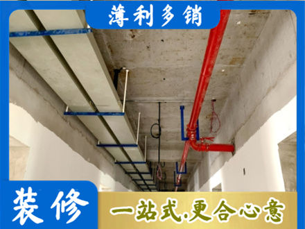 六盘水水电工程安装