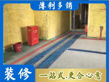 六盘水水电工程设计