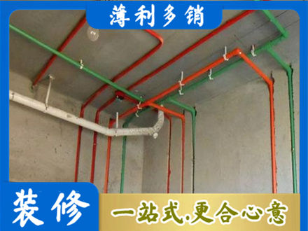 六盘水水电设计