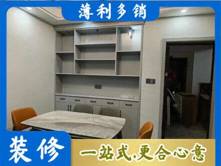 六盘水餐边柜定制