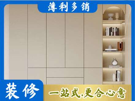 六盘水鞋柜定制