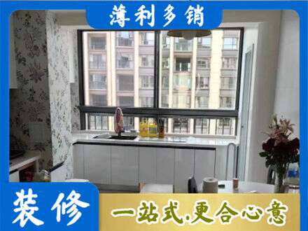 六盘水橱柜定制