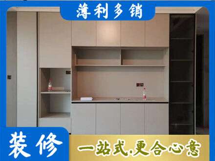 六盘水定制鞋柜