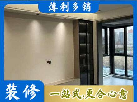 六盘水定制电视柜