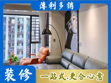 六盘水墙面刷艺术漆
