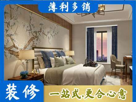 六盘水主卧刷艺术漆