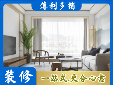六盘水阳台装修案例