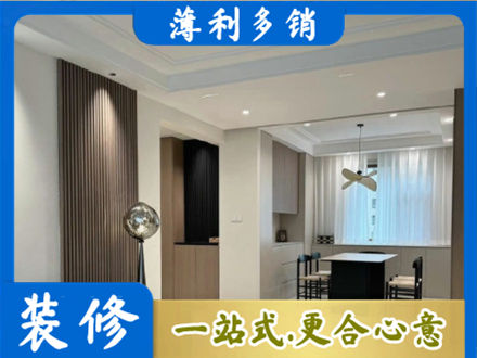 六盘水餐厅家具安装